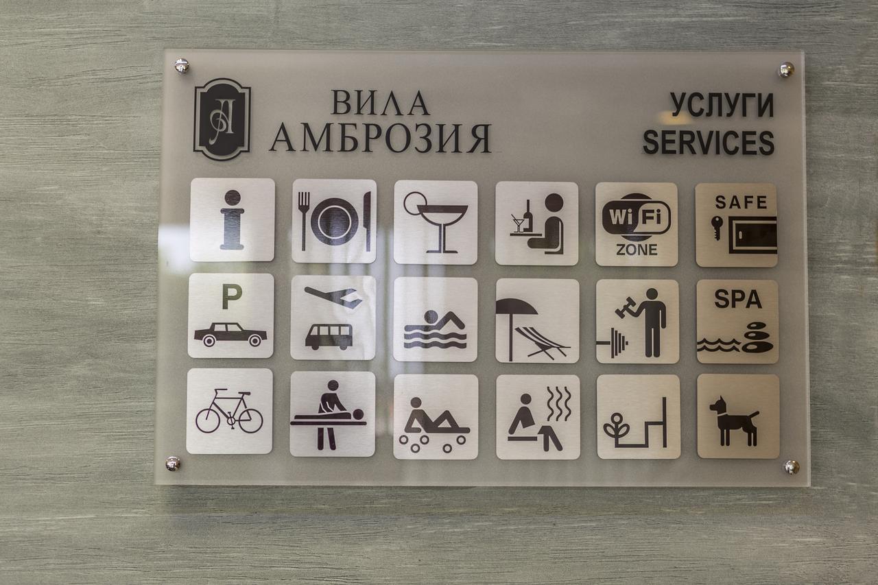 Boutique Wellness Hotel Ambrosia Chernomorets Eksteriør billede